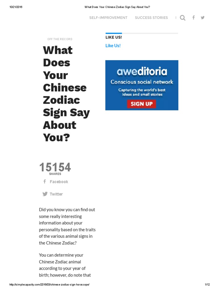 What Does Your Chinese Zodiac Sign Say About You PDF Chinese Zodiac Psychology