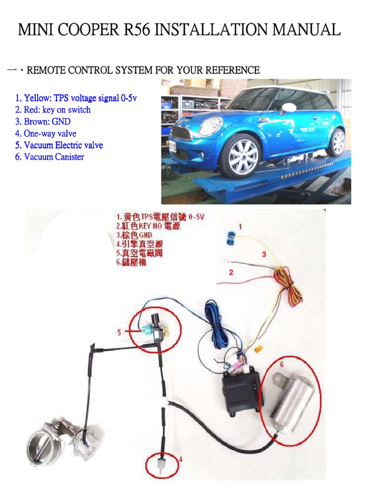 Mini Cooper R56 Installation Manual | PDF