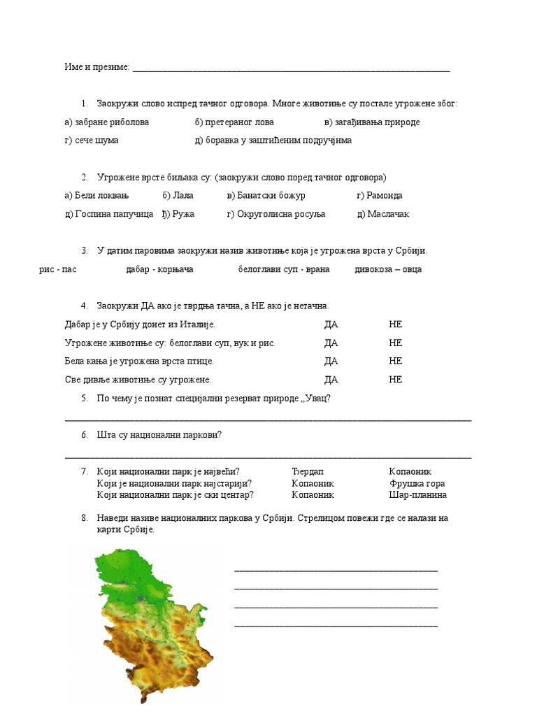 национални паркови, насеља, биљке и животиње | PDF