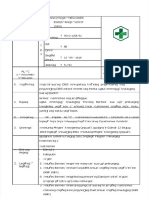 PDF 4414 Sop Pendistribusian Compress