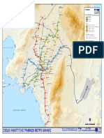 Metro1234 Πετρούπολη Αχαρνές Γλυφάδα Καλλιθέα Βαρυμπόμπη Sub ΣΑ A3 i