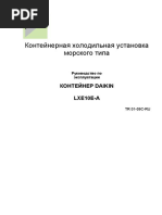 Ttester PDF | PDF