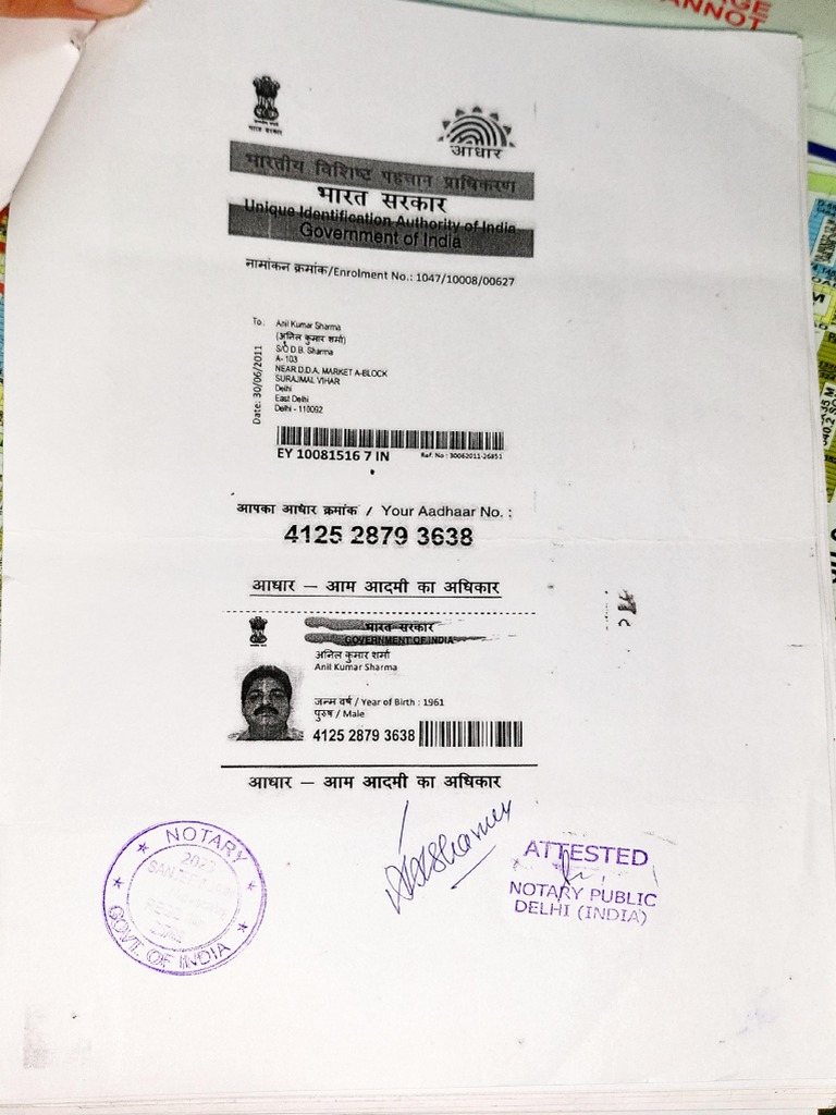 Anil Kumar Sharma's Aadhaar Card Details | PDF
