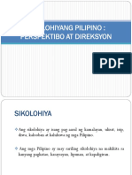 Unang-Bahagi A PDF