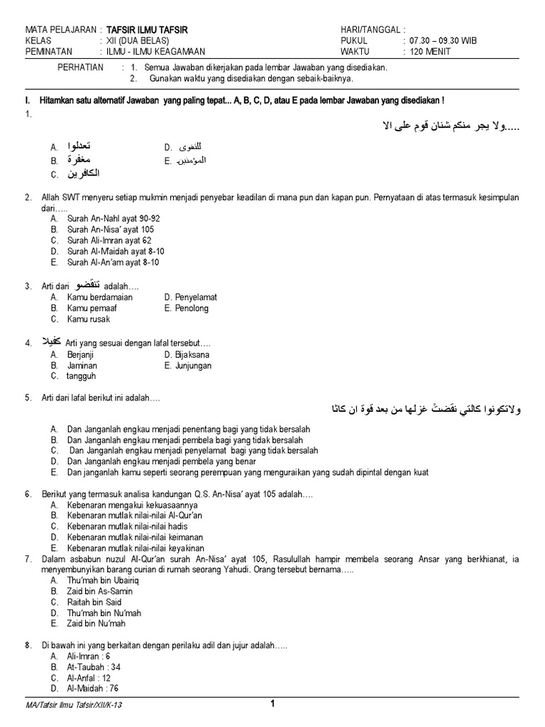Soal PAS Ilmu Tafsir Kelas XII K13 PDF
