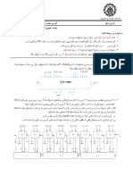 Computer Architecture Problem Set 5 Sharif University of Technology