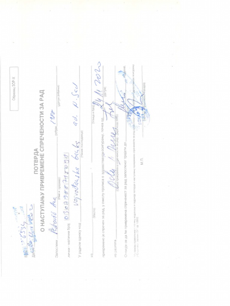 ana-petrovic-potvrda-o-nastupanju-privremene-sprecenosti-za-rad-pdf-pdf