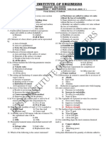 Bose Institute Engineers Contact Details and Exam Questions