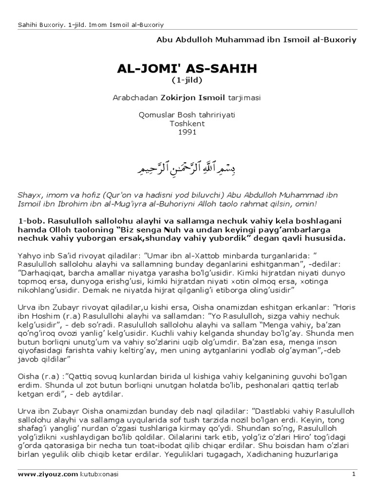 Amazon porno parodiya