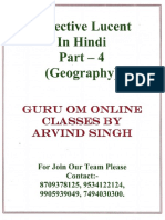 Objective Lucent (Geography) - Arvind Singh - HIndi PDF