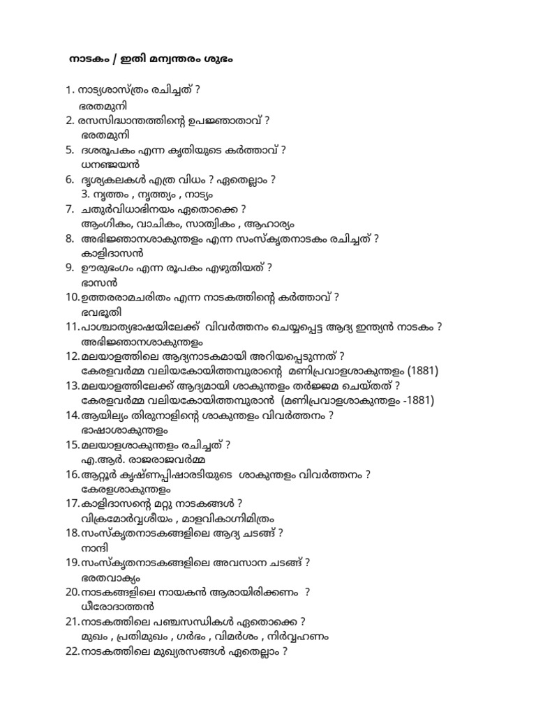 b-com-i-sem-1-pdf