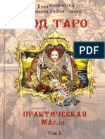 BG Kod Tarot 2-1-50 PDF