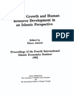 Economic Growth and Human Resource in Islamic Prerspective