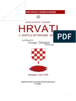 Hrvati u svetlu istoriske istine Хрвати књига