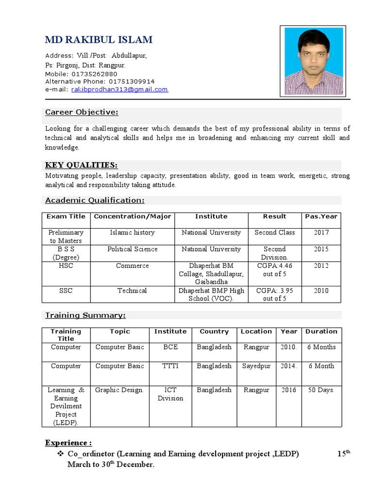 CV of Md. Rakibul Islam | PDF