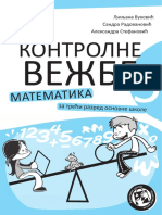 Matematika 3 Kontrolni