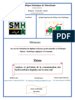 PFE Promotion1 PDF