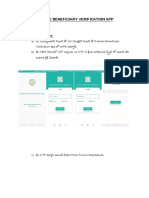 Scheme Beneficiary Verification App