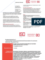 Downloadfile 4 PDF