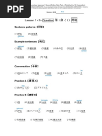CEH v13 過去問500問 日本語翻訳回答解説付きテキスト形式問題集 Amazon.com: Certified Ethical Hacker (CEH V13) Practice Exam