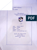 TP Pemberian Obat Sacara IntraVena (Maulya Faradina - 038) PDF