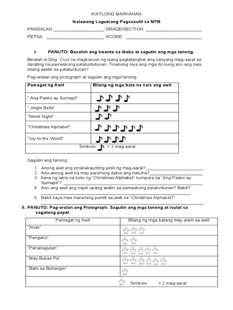 Summative Test No. 2 in MTB 3rd QTR | PDF