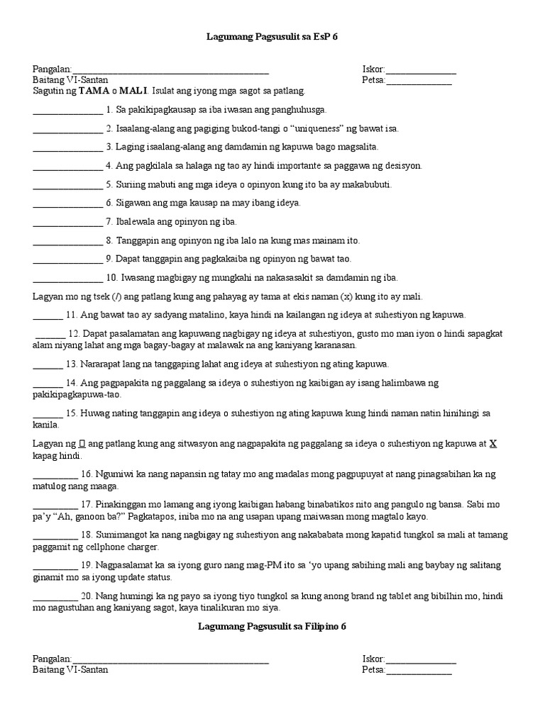 Summative Test No 4 Q2 Pdf