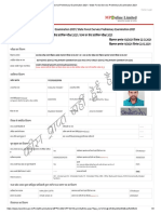 Witoutpayment PDF