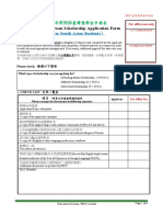 2023 MOE Taiwan Scholarship Application Form TECC in India