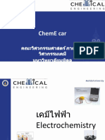 Chem Ecar