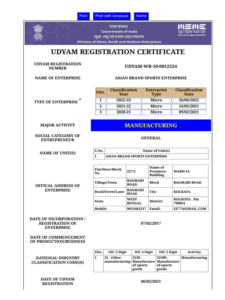 Aakash Udyam Registration Certificate PDF Computing