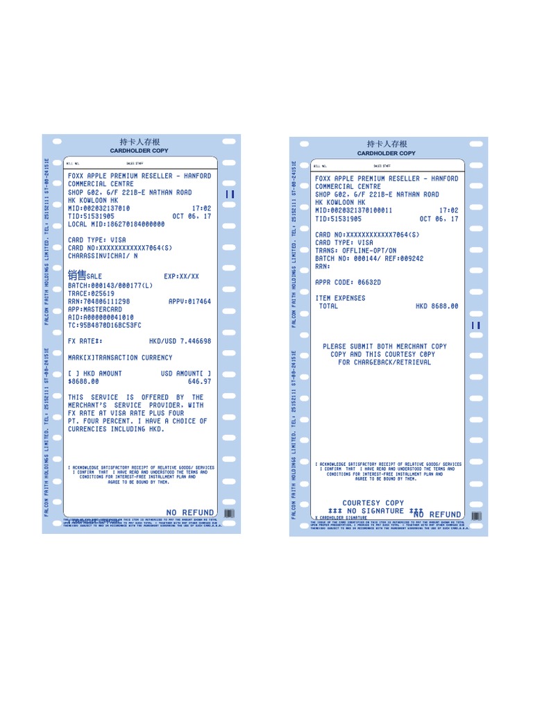 Cardholder Copy Cardholder Copy No Refund No Refund PDF Visa Inc. Banking Technology