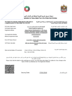 Flomic Vat Certificate PDF