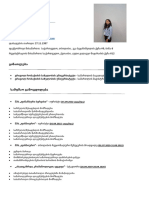 Ketevani Labadze PDF