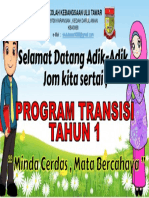 Banner Program Transisi 2022
