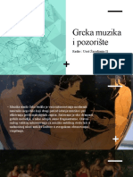 Grcka Muzika I Pozoriste