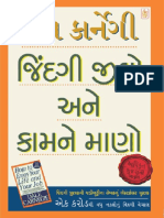 Jindagi Jivo Ane Kam Ne Mano (Gujarati) (Dale Carnegi (Dale Carnegi) ) (Z-Library) PDF