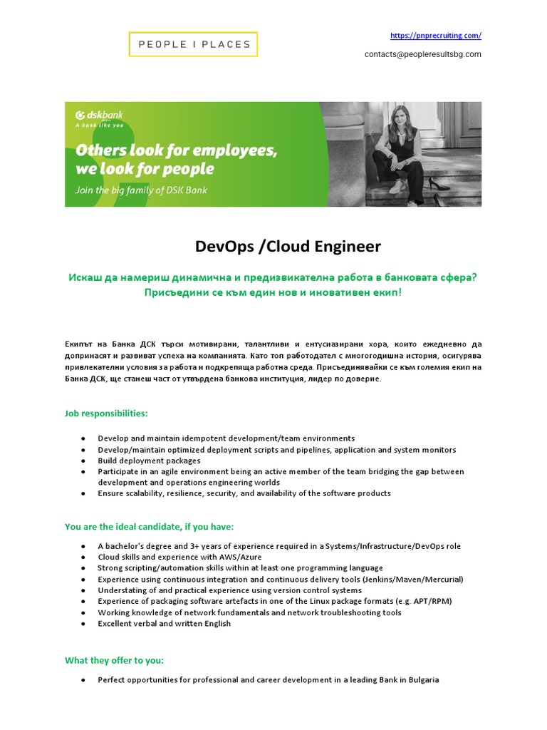 Cloud Engineer Role at DSK Bank | PDF | Cloud Computing | Recruitment