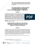 Competencias tecnológicas y virtuales del gerente universitario