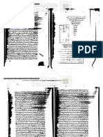 الايضاح والبيان PDF