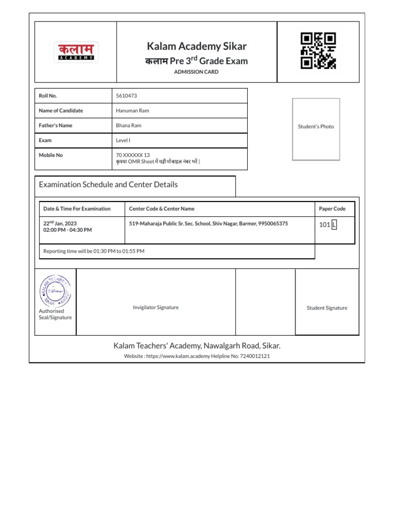 kalam-academy-sikar-pre-3rd-grade-exam-admission-card-pdf