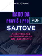 Kako Da: Praviš I Prodaš