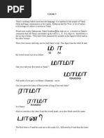 Download Learn Tamil by Vikash Kumar SN63231065 doc pdf