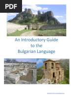 BG Bulgarian Language Lessons