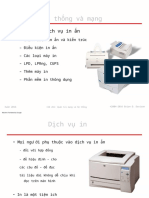 019 Printing