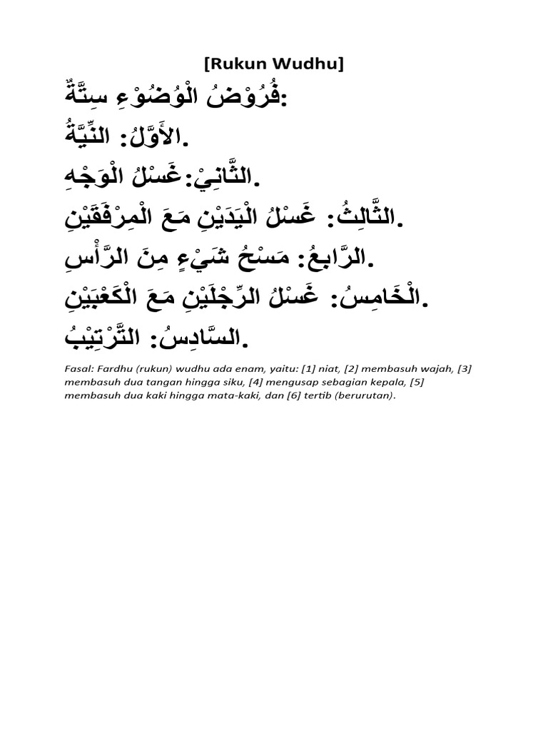 Rukun Wudhu Safinah Pdf