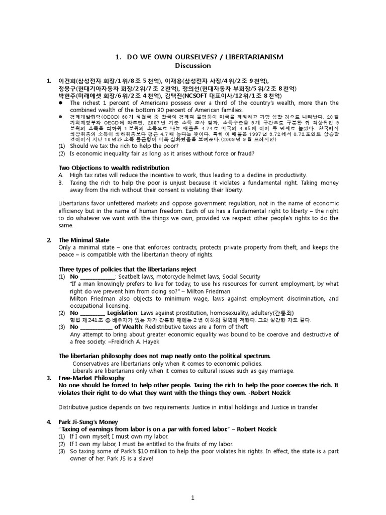 libertarianism-pdf