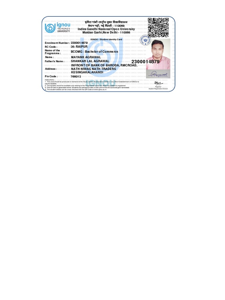 id-card-ignou-pdf