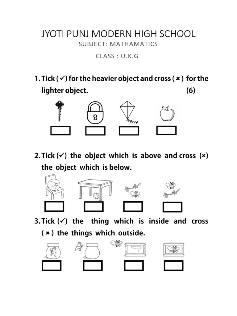 UKG Paper PDF