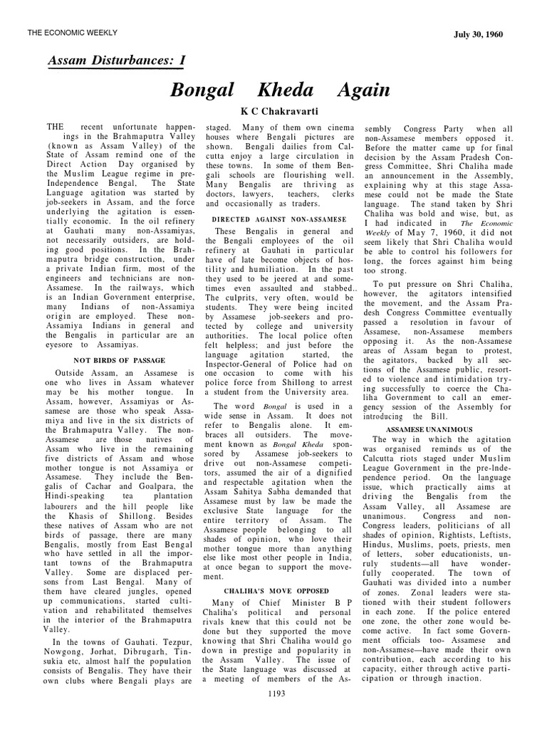 Bongal Kheda Movement in Assam, 1960s | PDF | South Asia